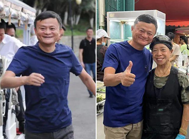 不同场合马云穿同一款T恤衫