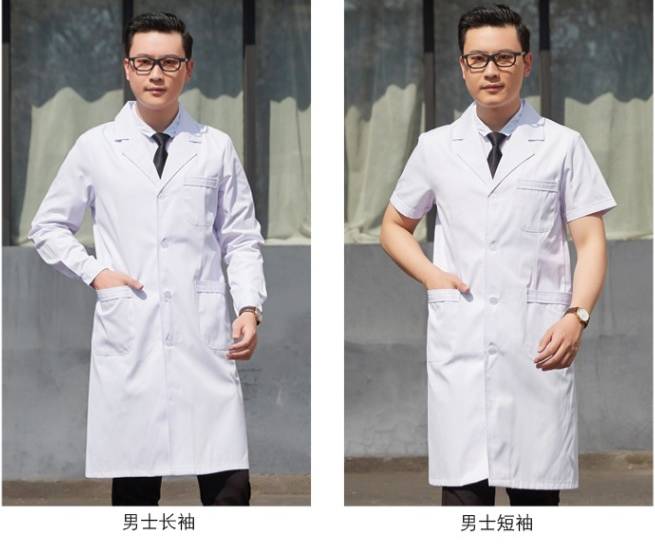 医护工作服定做的面料和款式有哪些不同之处