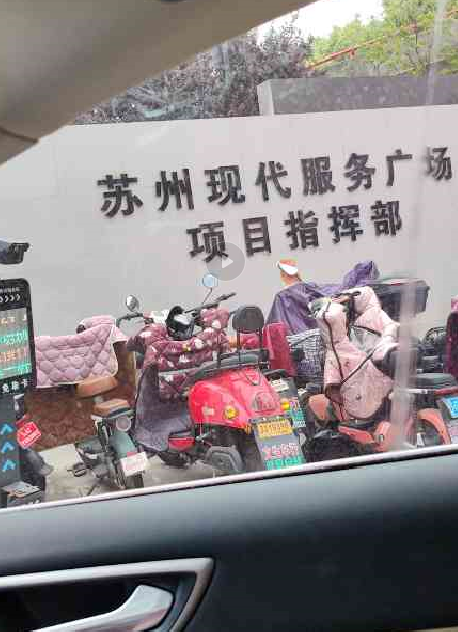 苏州工作服 苏州工作服