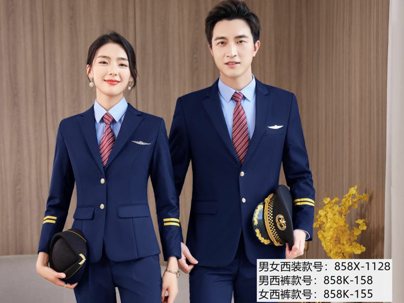 关于航空制服定制的注意事项