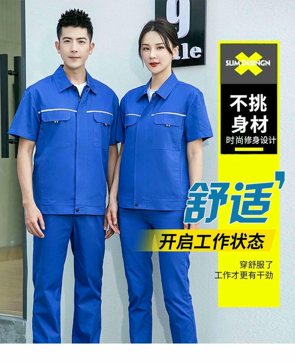 HT004-037 工作服定做_05.jpg